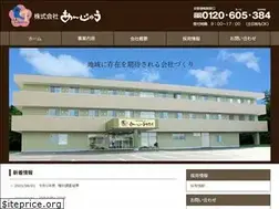 Sites similar to anjyuu.com