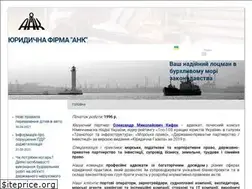 Sites similar to ank.odessa.ua