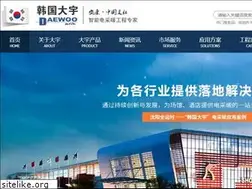 Sites similar to ank365.cn