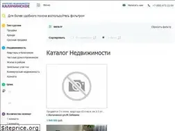 Sites similar to ank55.ru