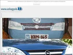 Sites similar to anka.hu