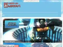 Sites similar to ankake.iza-yoi.net