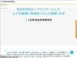 Sites similar to ankaken.co.jp