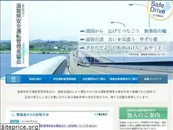 Sites similar to ankan-shiga.com