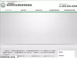 Sites similar to ankankyo-niigata.jp