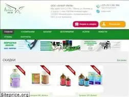 Sites similar to ankar.by