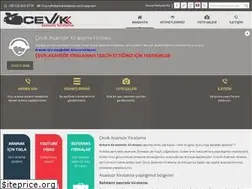 Sites similar to ankaradaasansorkirala.com
