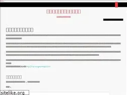 Sites similar to ankaraturizmrehberi.com