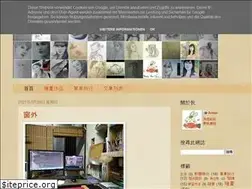Sites similar to ankas-ni.blogspot.com
