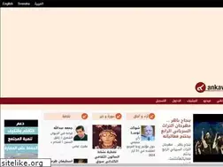 Sites similar to ankawa.com