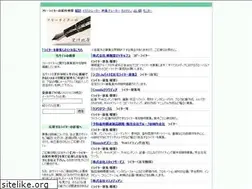 Sites similar to anken-chitai.biz