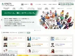 Sites similar to anken.co.jp