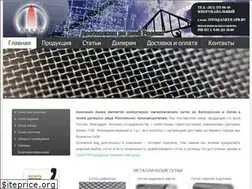 Sites similar to anker-spb.ru