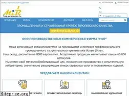Sites similar to anker31.ru
