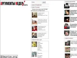 Sites similar to ankerch-crimea.ru