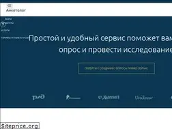 Sites similar to anketolog.ru