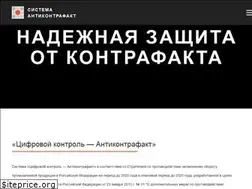Sites similar to ankf.ru