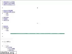 Sites similar to ankh-systems.co.jp