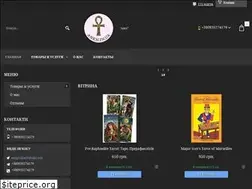 Sites similar to ankh.in.ua