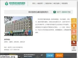 Sites similar to ankhoa.com