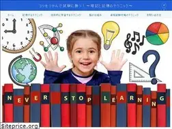 Sites similar to anki-study.com