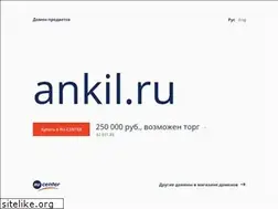 Sites similar to ankil.ru