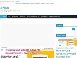Sites similar to ankk.in