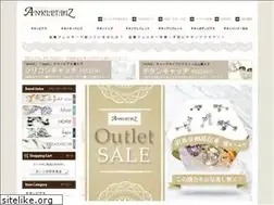 Sites similar to anklet.biz