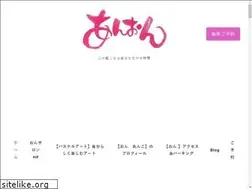 Sites similar to anko5.com