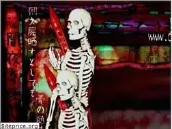 Sites similar to ankokukoubou.com