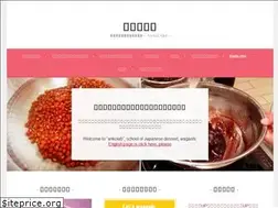 Sites similar to ankolabo.com
