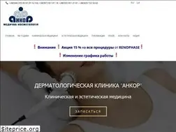 Sites similar to ankor.ua
