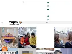 Sites similar to ankori.co.il