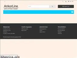 Sites similar to ankorline.ru