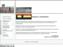 Sites similar to ankorr.ru