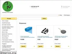 Sites similar to ankot.ru