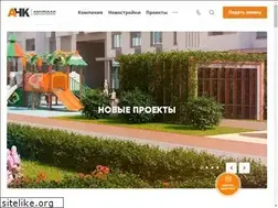 Sites similar to anksk.ru