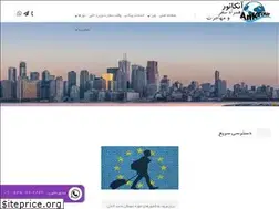 Sites similar to anktour.com