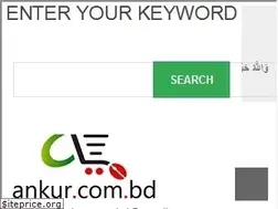 Sites similar to ankur.com.bd
