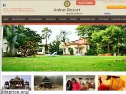Sites similar to ankurresorts.com
