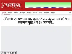 Sites similar to ankushdaily.com
