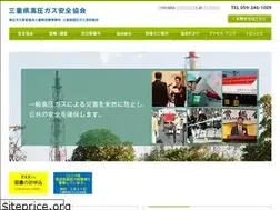 Sites similar to ankyo-mie.jp