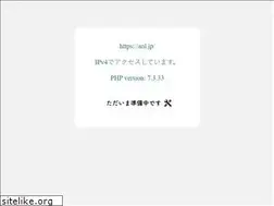 Sites similar to anl.jp