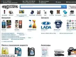 Sites similar to anlas.ru