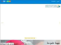 Sites similar to anlca.ma