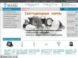 Sites similar to anled.ru