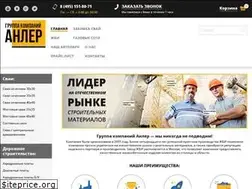 Sites similar to anler-group.ru