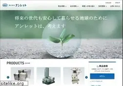 Sites similar to anlet.co.jp