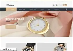 Sites similar to anlina.ru