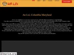 Sites similar to anloirestaurant.com